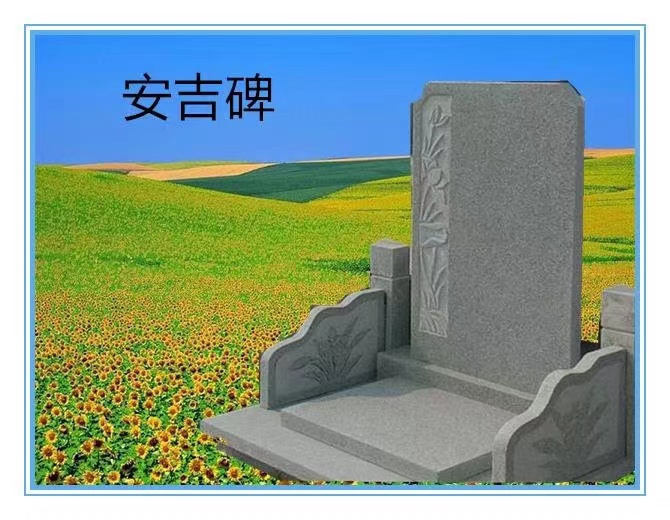 ������